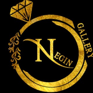 گالری نقره و بدلیجات نگین Telegram Group Link
