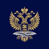 Russian Embassy in Denmark