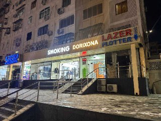 Non-residential premises for sale along the road! Bridge, Or-r Ts-15, Ganga
