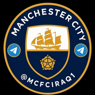 مانشستر سيتي | Manchester City Telegram channel profile photo