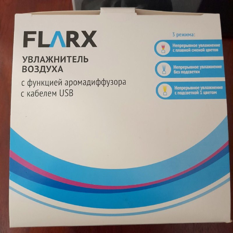 Продам увлажнитель/ароматизатор (для эфирных масел) — фото 1