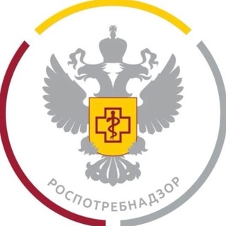 Telegram profile photo for Ваш Роспотребнадзор