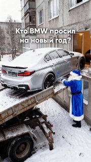 BMW M Powerhttps://t.me/bmw_mpower_club@bmw_mpower_club#bmw #mpower #bmwmpower #