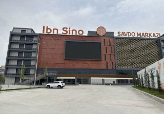 Ibn Sino Stroy Mart 4 этаж 9 квадратов продается Срочно!