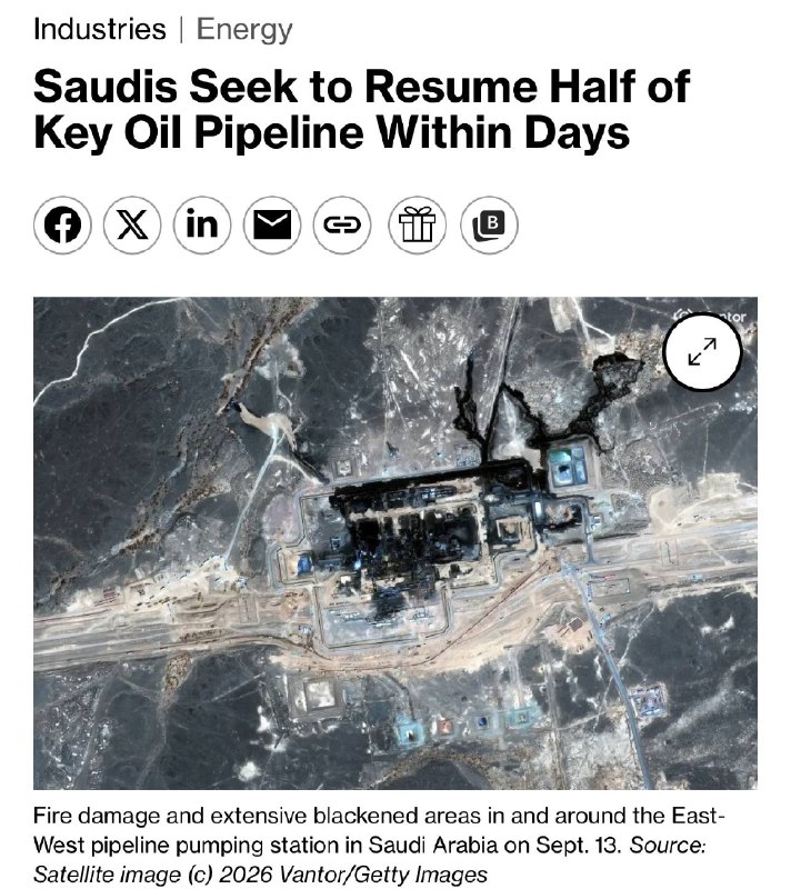 🇸🇦 According to a report by Bloomberg, Saudi Arabia plans to neutralize about half of the capacity of its east-west oil pipeline within a few days; After drone attacks from Iraq, it ceased operations last week.