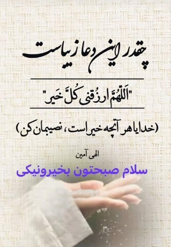 💔Nabz_ASHG💔: رسانه پست