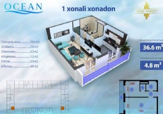 Хонсарой океан лойхасидан бир хонали каропка холатида
