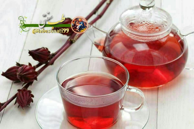 📡گوندره آنلاین📡: برای رفع غلظت خون هر روز چایی و مایعات مصرف کنیدچای میکروبهای دهان را کاهش میدهد اما چای مانده در بدن تولید سم میکند ! م