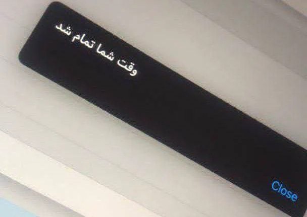 شاعر کسشر: من وقتی میخوام تو زندگیم یه حرکت مثبت بزنمزندگیم:• @iShaerr