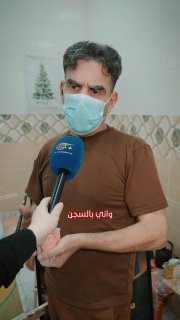 הוא איבד את אמו מבלי שיוכל להיפרד ממנה עקב המאסר, ונשאר חלומו להחזיר לעצמו את חירותו ולפגוש שוב את ילדיו.