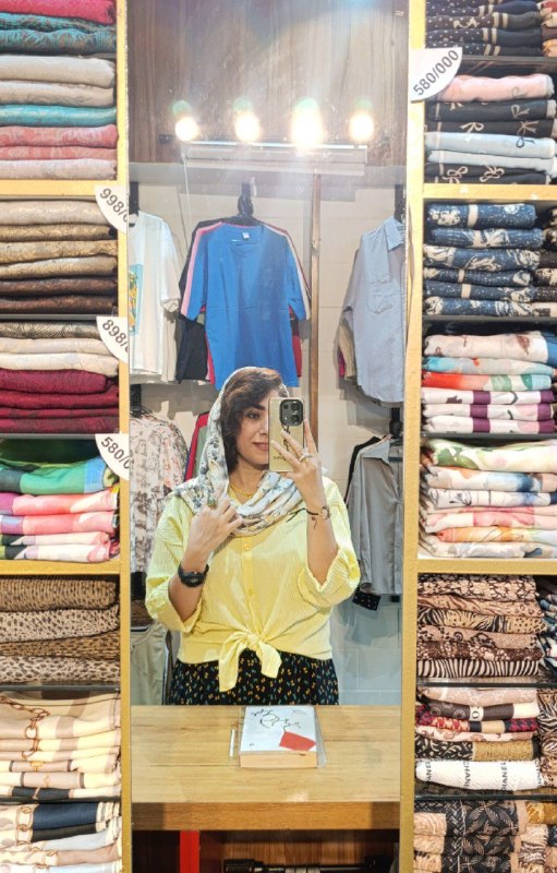 شال و روسری گل سرخ: صبحت بخیر و شادییکشنبه های من زرده💛یکشنبه های تو چه رنگیه؟!