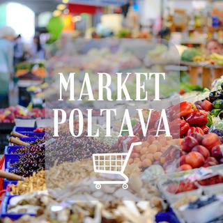 🇺🇦 Online Market "Poltava"🇬🇧