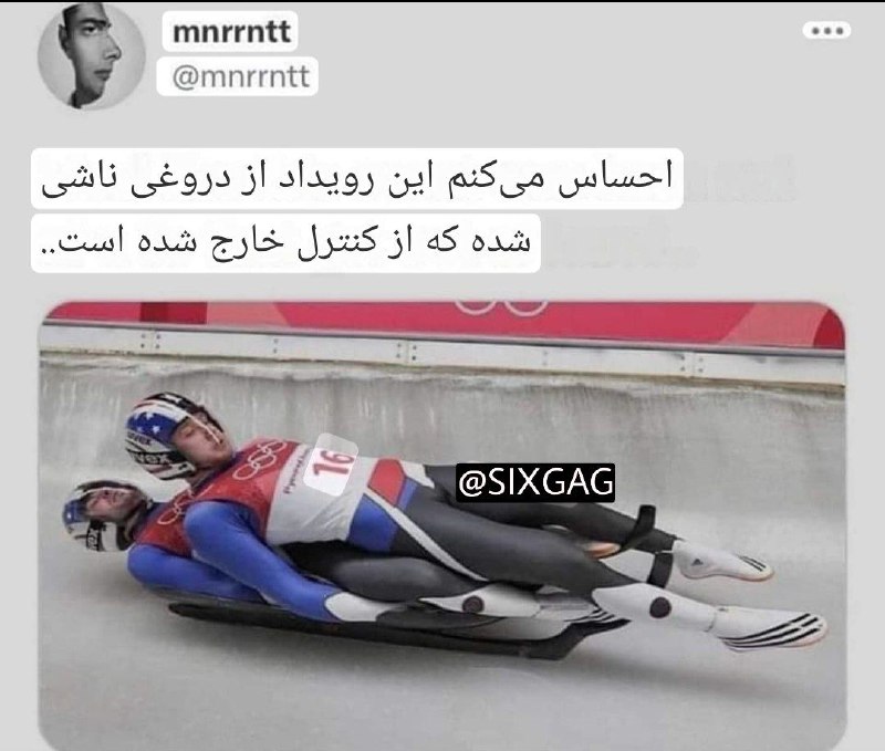 6GAG: #meme@SIXGAG