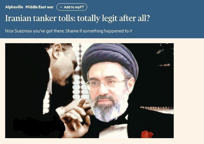 پدرفتنه | pedarefetneh: 📰 نشریه انگلیسی گزارش میدهد که هزینههای عبور از تنگه هرمز «کاملاً قانونی» است و ایران استراتژی «سوئزمکس» را دنبال خواه