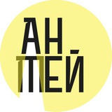 Юрист подставил плечи