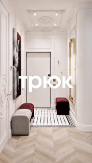 Как же много значит всего один дизайнерский трюк. Авторы ролика Студия One Design 1 - изображение 1 - много, значит, всего
