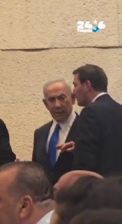 🇮🇱 נתניהו מסתודד במליאה עם ביסמוט לקראת ההצבעה.