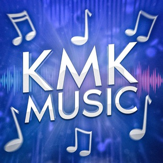 KMK MUSIC 🥷 | МУЗЫКА | РЕМИКСЫ | ЦИТАТЫ |АВАТАРКИ | СОХРЫ | КАВЕРЫ | Мияги Эндшпиль | Xcho | Bakr | Скриптонит