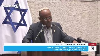 אלי הירשמן