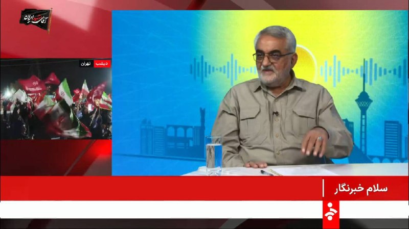 علاءالدین بروجردی: 🔸 بروجردی: طرح راهبردی امنیت تنگه هرمز با ۱۴ ماده به مراحل نهایی نزدیک شد🔹 عضو کمیسیون امنیت ملی مجلس با اشاره به تجمیع 