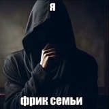 беня [архив]