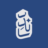 ساندر | داستان زندگی