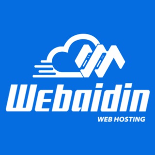 خدمات میزبانی تخصصی وب آیدین