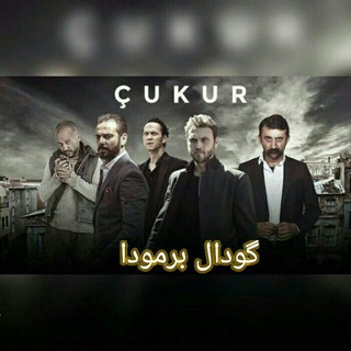 ᏟᎻᎪᎢ ᎷᏫᏚᎪᎻᎬᏴᎬ ᏴᎬᏒᎷᏫᎠᎪ Telegram Group Link