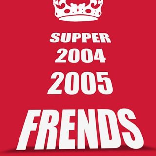 SUPPER 2004_ 2005 GROUP Telegram Group Link