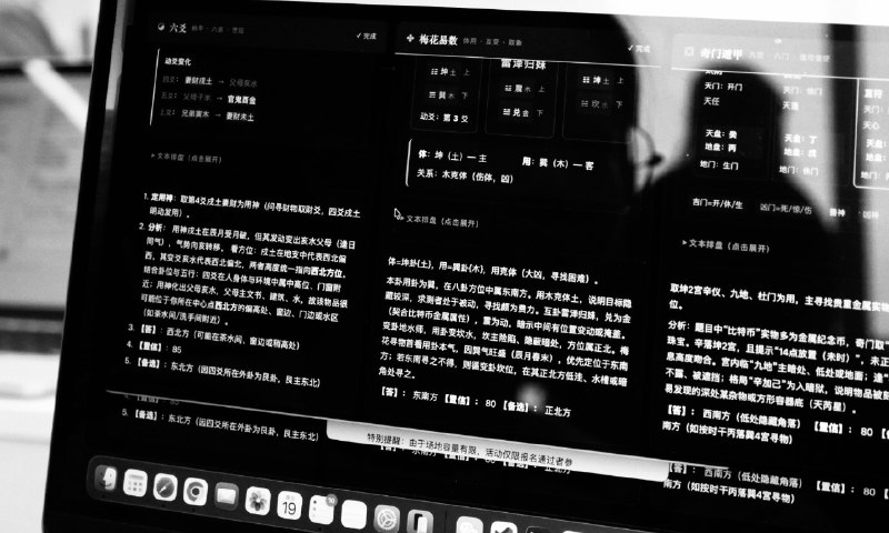 在上海办了场最神的AI活动在上海办了场最神的AI活动