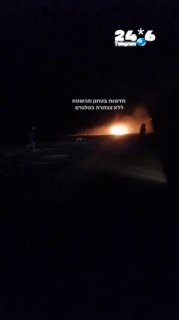 🇮🇱 2 מחבלים חוסלו בתקיפה במרכז העיר עזה מוחמד סאלם אחמד דרוויש (אבו ודיע) וסמיר זכרי אבו דלאל (אבו ג'בל)…