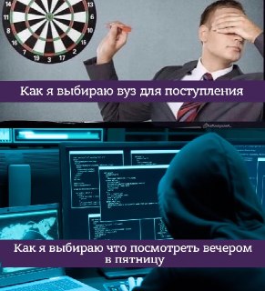 Вечером пятницы держите подборку, что посмотреть: шесть неправдоподобных ромкомов, которые дарят надежду на чудо вопреки всему: https://lentach.media/esldS