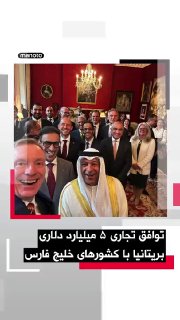 Documentation from Iran - 2026-05-21