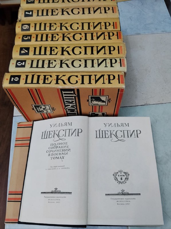 Продам книги из личной библиотеки