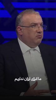 מוסאווי, חבר פרלמנט: