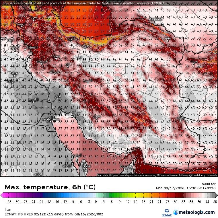 زمینی ها: پیش بینی دمای بیشینه و کمینه و آنومالی دمای فردا ۲۶ مرداد مدل ECMWF @iranihayezamin 🛰پیش بینی دمای بیشینه و کمینه و آنوم