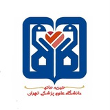 خیریهٔ حاتم