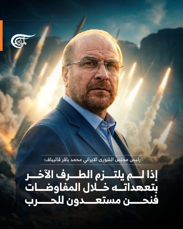 יו"ר מועצת השורא: 12 מיליארד דולר מנכסים איראניים יועמדו לבנק המרכזי