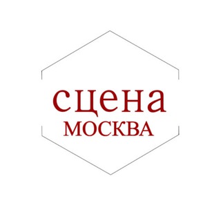 Telegram profile photo for Театры и концерты. Афиша и билеты со скидкой. Москва.