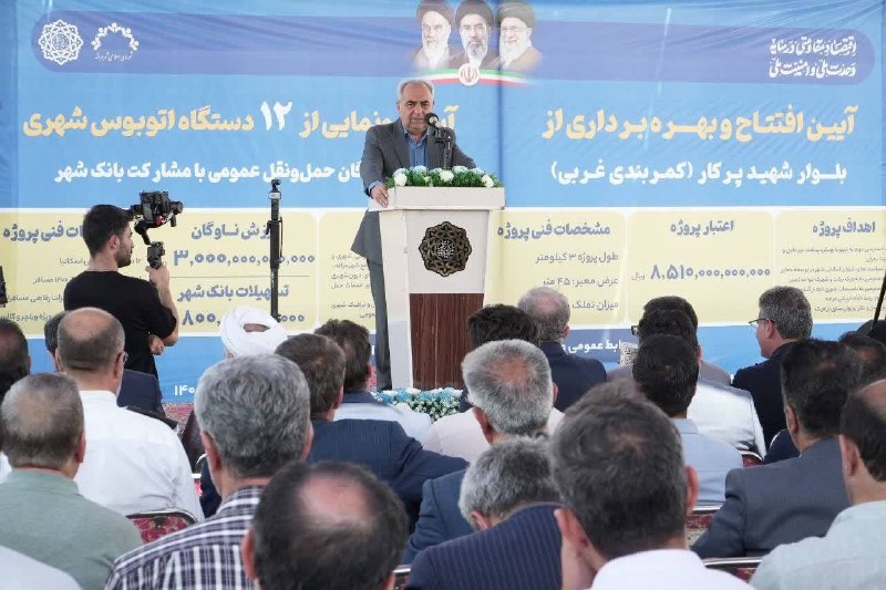 تایسیز آذربایجان: استاندار آذربایجان شرقی در آیین‌ افتتاح طرح‌های هفته دولت در مراغه: 🔹 *لازمه شتاب بخشیدن به توسعه، همگرایی و همدلی است*h