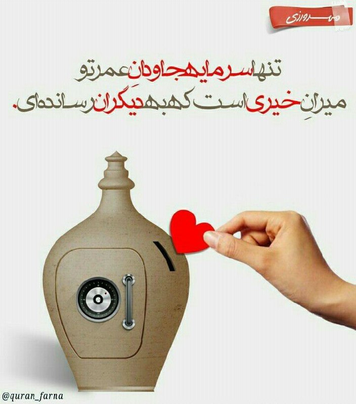 ذڪـر رۅزانـہ: ‌‌‌‌‌‌‌‌‌‌‌‌‌‎‌‌‌‎‌‌‌‌‎‌‎‌‌‎‌‌‎‌‌‎‌‎‌‌‎‌‎‌‌‌‌‎‌‌‌‌‌‎‌‌‌‌‎‌‌‌‎‌‎‌‌‌‎‌‎‌‌‎‌‎‌‎‌‎‌‌‎‌‌‌‌‌‌‌‌‎‌‌‌‎‌‌‎‌‎‌‎‌‌‎‌‎‌‎‌‌‌‌‌‌‌‌‌‌‌‌