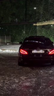 CLS