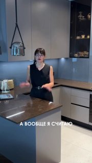 Кухня из нашего проекта в ЖК I Love - меня просили собрать все видео об этой кухне в один пост. В этом проекте нам удалось законно перенести детску... - изображение 3 - кухня, нашего, проекта