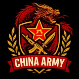 China army