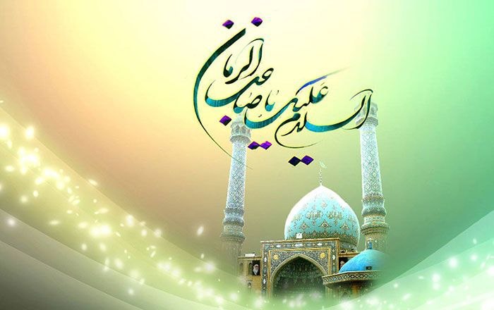 اخبار خراسان رضوی: برگزاری بیش از هزار برنامه مهدوی در خراسان رضوی طی نیمه اول سال🔹مدیر بنیاد فرهنگی حضرت مهدی موعود(عج) خراسان رضوی: طی ۶ 