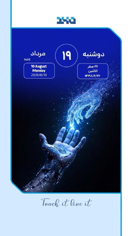 Mobile140: 🔻#خرید_آنلاین_از_سایت :🖥 www.mobile140.com🔻#تحلیل_و_نظرات_شما :🆔 Instagram.com/mobile.140📞 021 - 42140