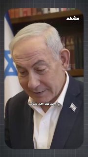 במגרשי המשחק יש ניצחונות והפסדים... אבל האנושות אינה ניטרלית.