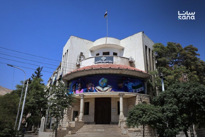 משרד החינוך משיק את אתר האינטרנט החדש שלו, אסמכתא רשמית לחדשותיו ולהחלטותיו