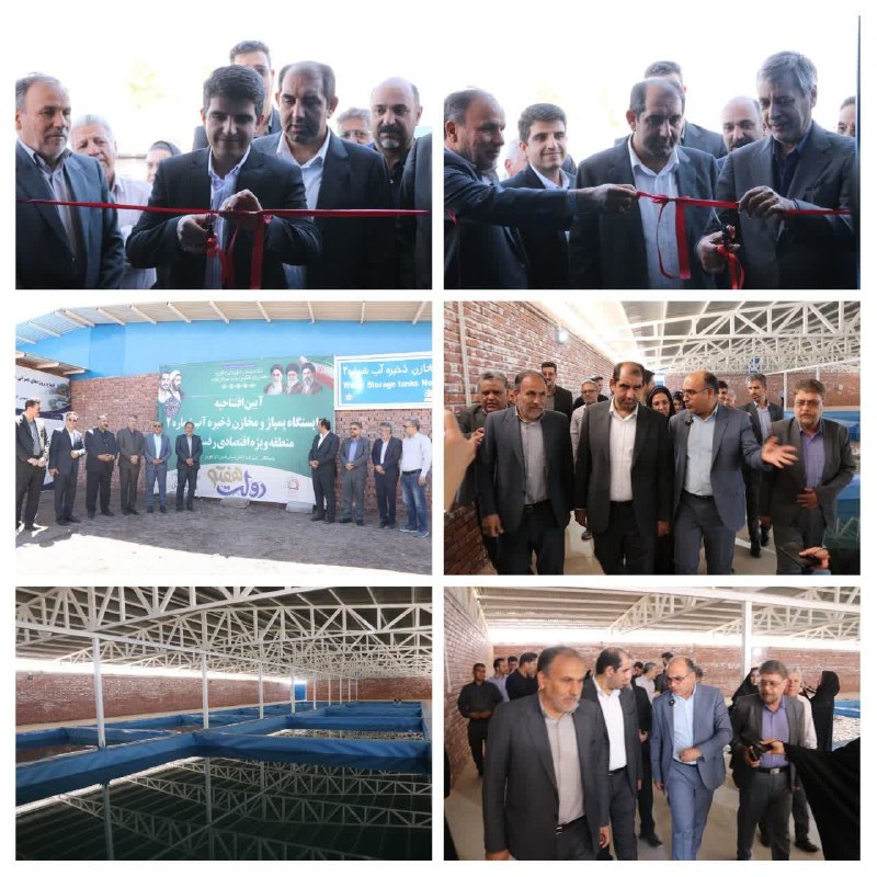 اخبار رفسنجان/ خانه خشتی: رسانه پست