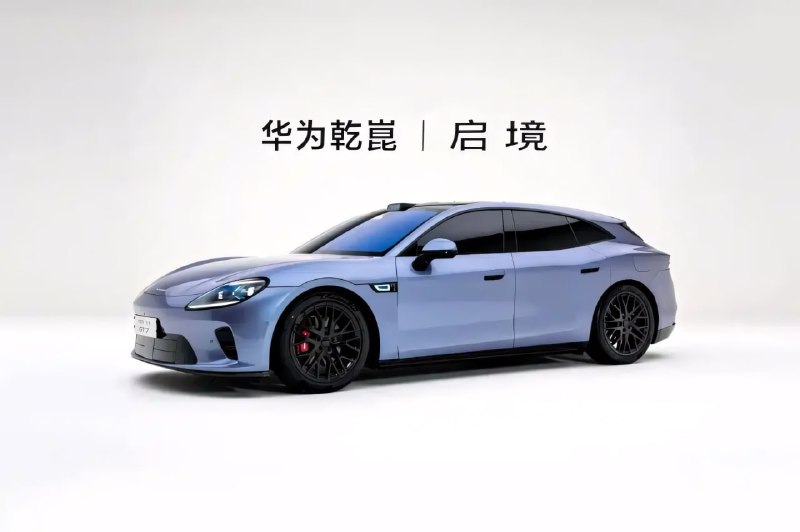 Huawei и GAC представили новый универсал Aistaland GT7 — его считают конкурентом Zeekr 001. 3